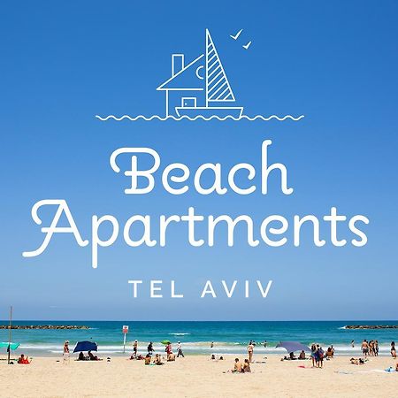 Beach Apartments Tlv - Exclusive เทลอาวีฟ ภายนอก รูปภาพ