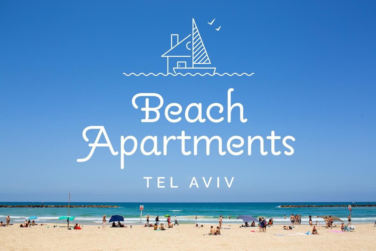 Beach Apartments Tlv - Exclusive เทลอาวีฟ ภายนอก รูปภาพ